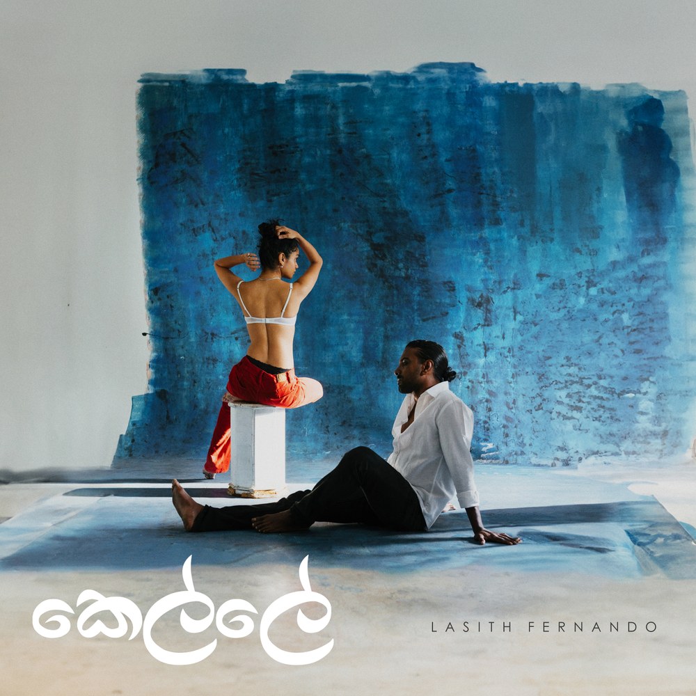 Kelle cover art